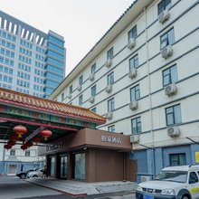 如家酒店(济南大明湖站山东大学地铁站店)