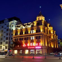 哈尔滨荷月大酒店(师大夜市学府凯德店)