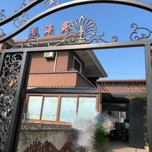 舟山闻涛苑农家乐