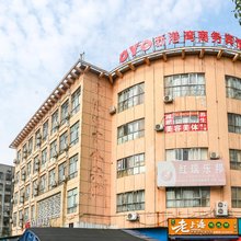 岳阳新港湾商务宾馆