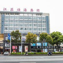 常州嘉源宾馆
