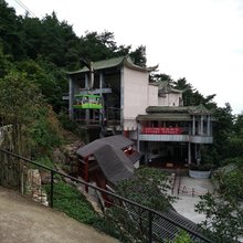 衡阳南岳农家乐旺旺山庄
