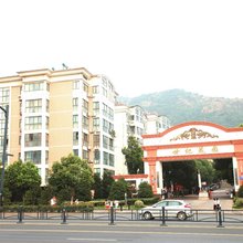 连云区春林宾馆(连云港东站嘉瑞宝广场店)