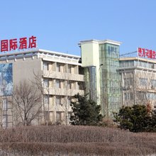 万嘉国际酒店(延吉朝阳川机场店)