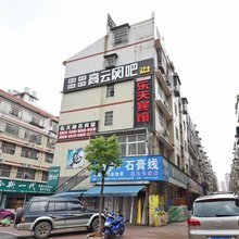 长沙乐天商务宾馆