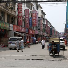 成都驻缘宾馆