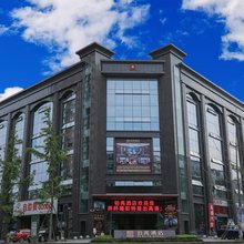泸县铂禹酒店