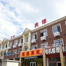 悦美宾馆(三河三店)