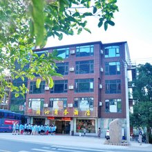 同沁商务酒店(庐山西海景区店)