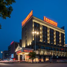 维也纳国际酒店(佛山大沥中心店)