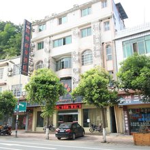 兴文隆翔商务酒店