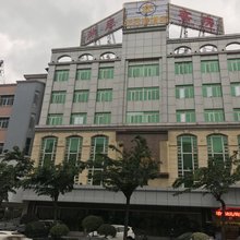 东莞华天海酒店