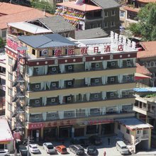 马尔康德旺假日酒店