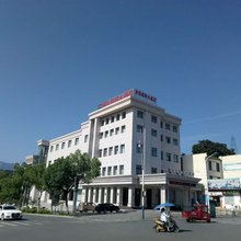 青阳国际大酒店