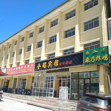 门源金瑞宾馆