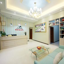 张家界情甜居客栈