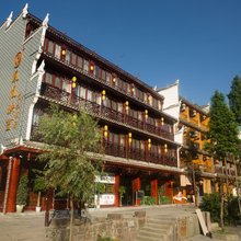 凤凰映画精品酒店
