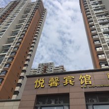 苏州姑苏悦馨宾馆