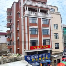 惠安聆海阁客栈