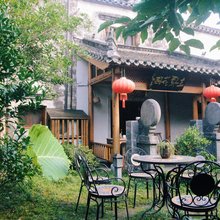 西递王家花园客栈
