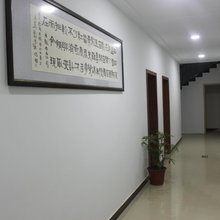 敦煌相见欢农家园