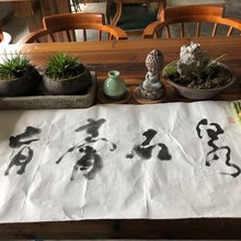 千岛湖归耕园民宿