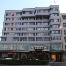 庄河丽源宾馆
