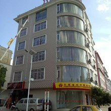 玉溪六品快捷酒店