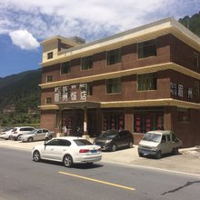 雅江眉州饭店