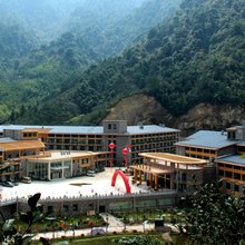 三清山卧龙国际酒店