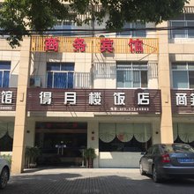 南京得月楼饭店