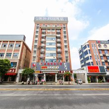 宁远永舜假日酒店