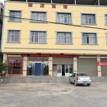 石林彝庄商务宾馆