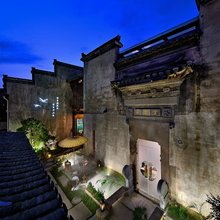 昱见·8号院设计师收藏度假民宿(黄山屯溪老街景区店)