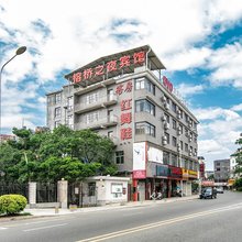 闽侯榕桥之夜酒店
