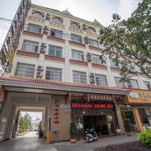 瑞丽川滙源温泉酒店