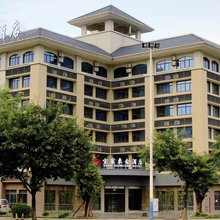 柳州宜家东舍酒店