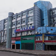 阆中雅乐轩商务宾馆