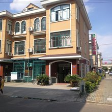 慈溪合家宾馆