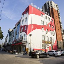 尚客优精选酒店(高碑店迎宾路金都花园店)