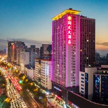 同发大酒店(长沙五一广场IFS国金中心店)