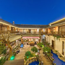 丽江隐逸东方精品客栈