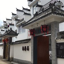 婺源柏馨居民宿(高铁站弦高古城店)