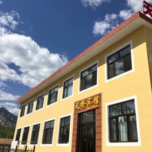 涿鹿天桥宾馆