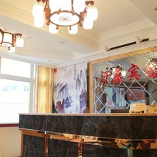 有一间商务宾馆(自贡第五人民医院店)