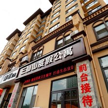 三仙山度假公寓(欧乐堡梦幻世界店)