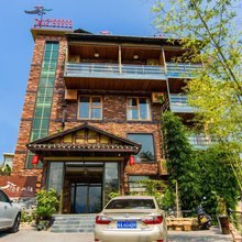 原舍山居民宿(天门山森林公园店)