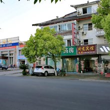 秭归卧龙宾馆