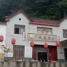 长阳广迎农家乐