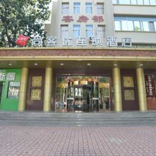 尚客优酒店(莱西烟台路店)